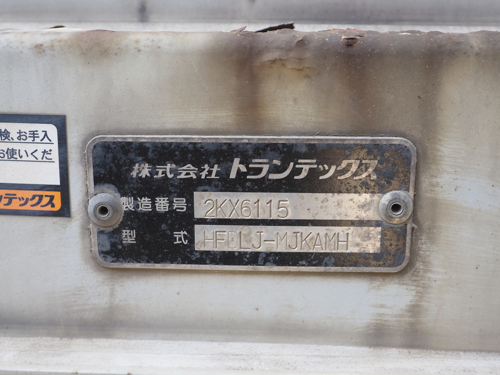 日野 レンジャープロ ウイング車 中型 TKG-FD9JLAG 年式 H24[写真20]