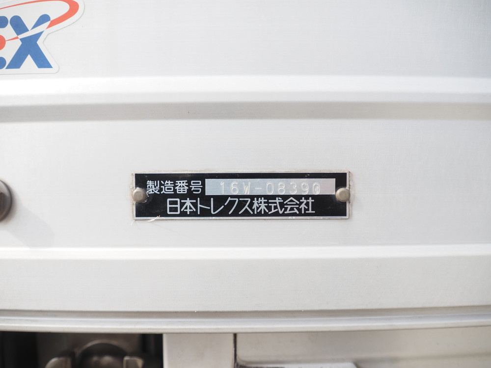 日野 プロフィア ウイング車 大型 QPG-FR1EXEJ 年式 H28[写真32]