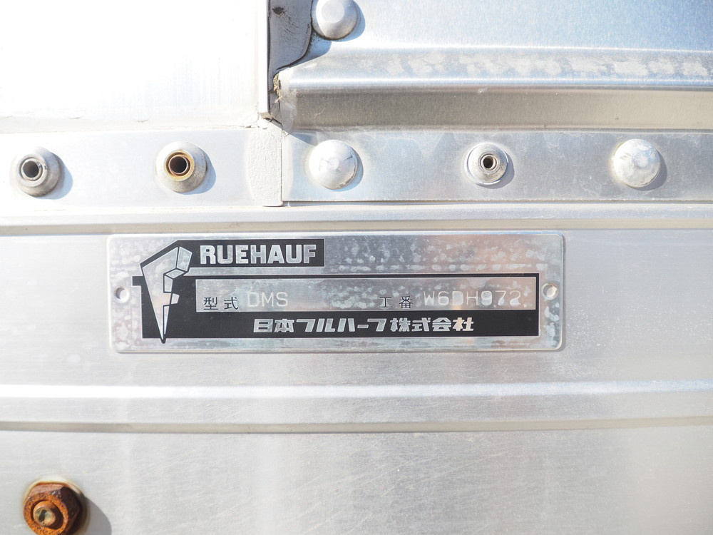 いすゞ フォワード ウイング車 中増t PKG-FSR34T2 年式 H21[写真29]