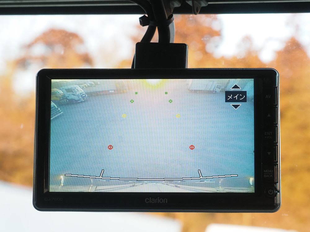 日野 レンジャープロ 冷凍バン 中型 TKG-FD7JLAG 年式 H28[写真32]