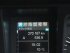 三菱ふそう スーパーグレート ウイング車 大型 2PG-FS74HZ 年式 R1 [写真36]