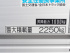 日野 レンジャー ウイング車 中型 2KG-FD2ABA 年式 R1 [写真28]