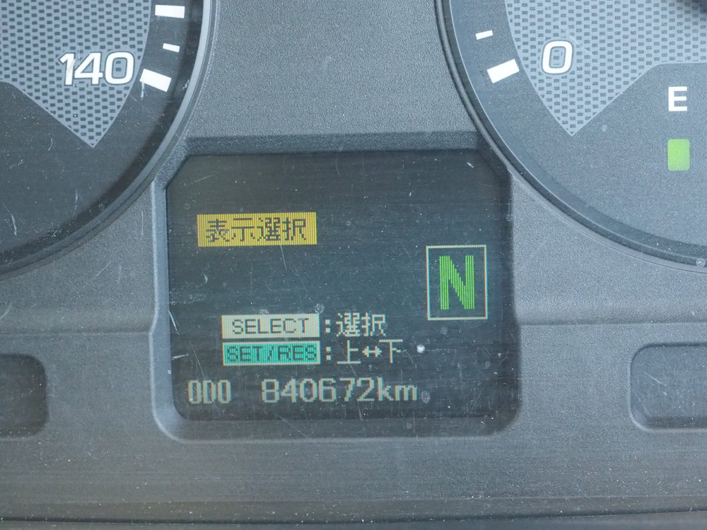 三菱ふそう スーパーグレート ウイング車 大型 QKG-FU54VZ 年式 H26[写真38]