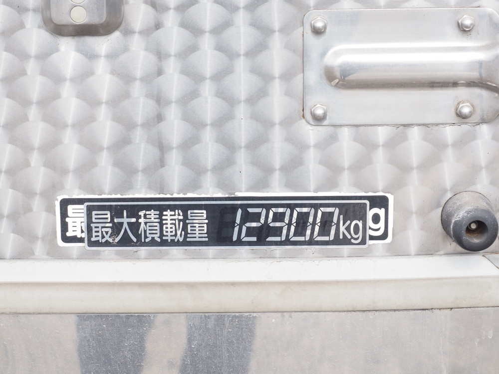 日野 プロフィア 冷凍ウイング 大型 QPG-FW1EXEG 年式 H27[写真34]