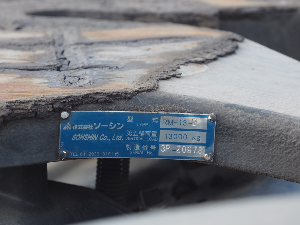 UDトラックス クオン トラクタ 大型 2RG-GK5DAB 年式 R5[写真21]