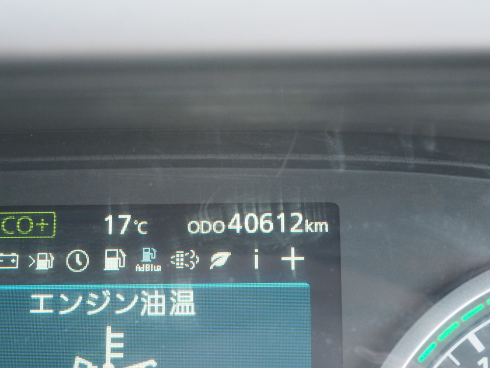 UDトラックス クオン トラクタ 大型 2RG-GK5DAB 年式 R5[写真33]