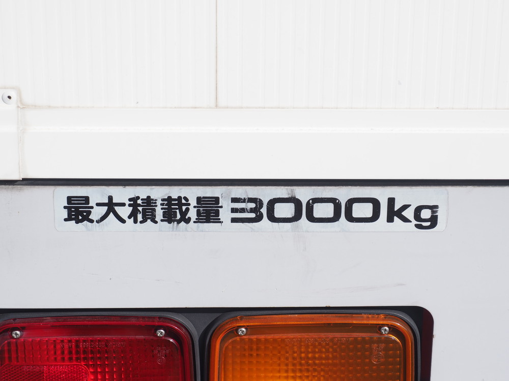 いすゞ フォワード ウイング車 中型 TKG-FRR90S2 年式 H28[写真27]