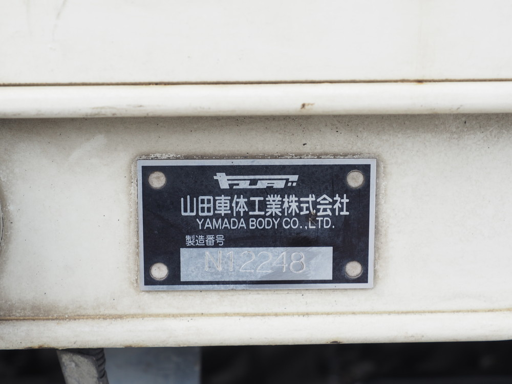 UDトラックス コンドル 平ボディ 中増t QDG-PW39L 年式 H25[写真21]
