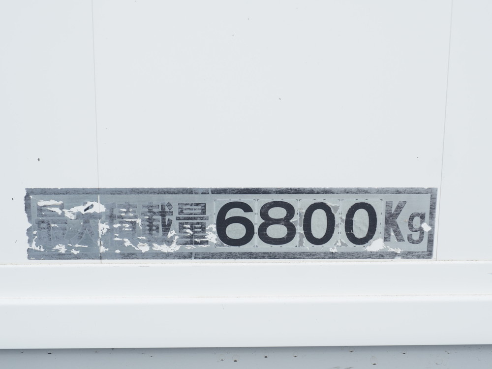 いすゞ フォワード ウイング車 中増t LKG-FTR90T2 年式 H25[写真31]
