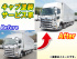 日野 プロフィア ウイング車 大型 2DG-FW1AHG 年式 R1 [写真02]