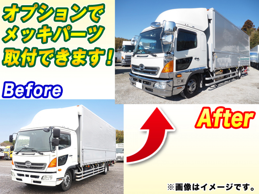 日野 レンジャープロ ウイング車 中増t QKG-FE7JPAG 年式 H27[写真03]
