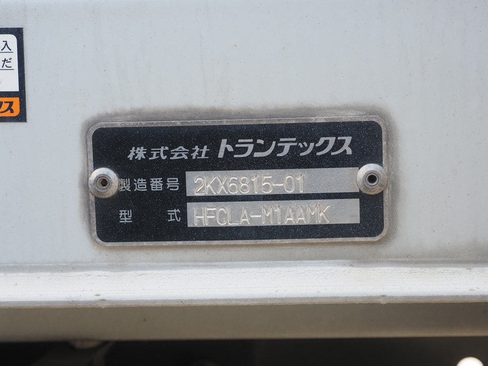 日野 レンジャープロ ウイング車 中型 TKG-FC9JLAP 年式 H24[写真24]